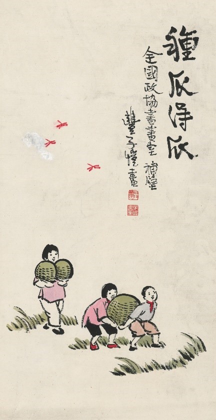 <h2>种瓜得瓜</h2><p>作者：丰子恺</p><p>创作年代：年代不详</p><p>规格：64cm×33cm</p><p>品类：中国画</p>